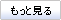 จดโดเมน web hosting