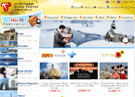 Thailand Out Bound Tour Agency : Quality Express 