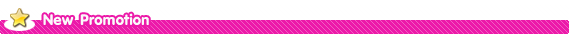 โดเมน, 199 บาท, .com, .net, .co.th, hosting, windows, domain, hosting