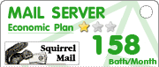 Web Hosting จดโดเมน