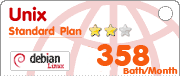 Web Hosting จดโดเมน