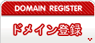 ������ Domain