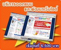 �͡Ẻ���䫵� web template